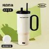 Taza Térmica Gigante Gucgres Taza con Popote de Gran Capacidad para Mujeres Taza de Agua de Alto Valor con Recubrimiento Cerámico 316 Taza de Hielo