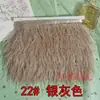 Borlas Decorativas de Pena DIY, Acabamento de Pena de Avestruz, Bainha de Vestido/Saia de Palco, Acessórios de Roupa, Renda, Tiras de Pena