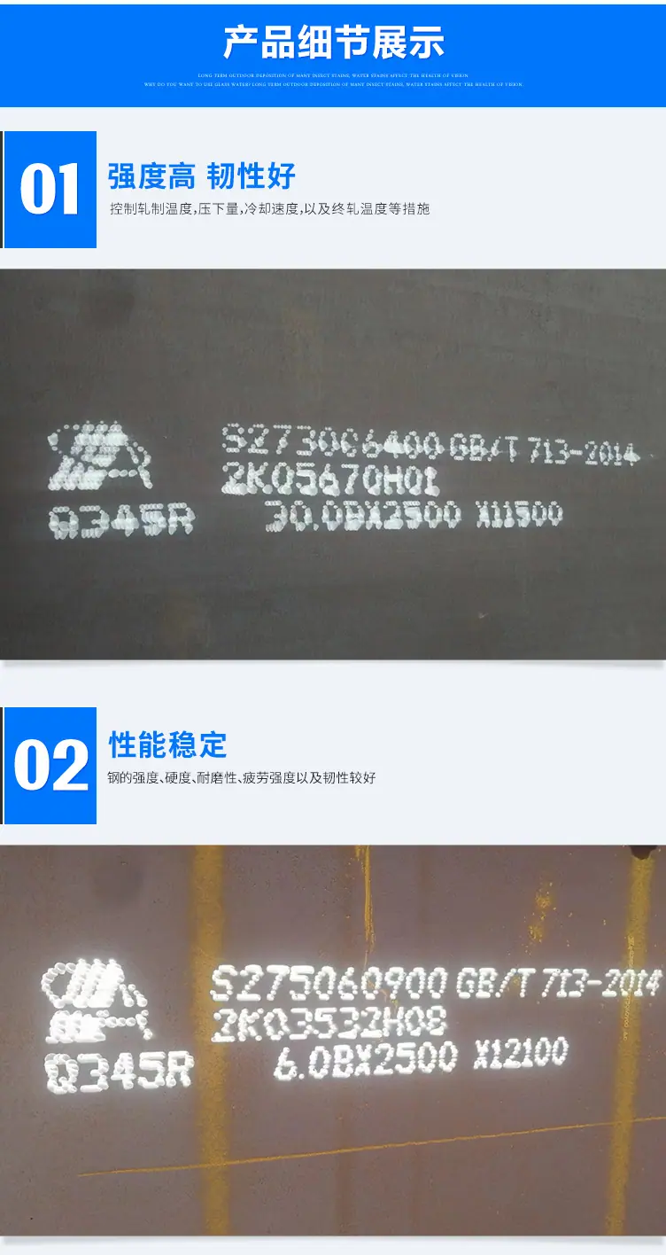 容器板_04.jpg