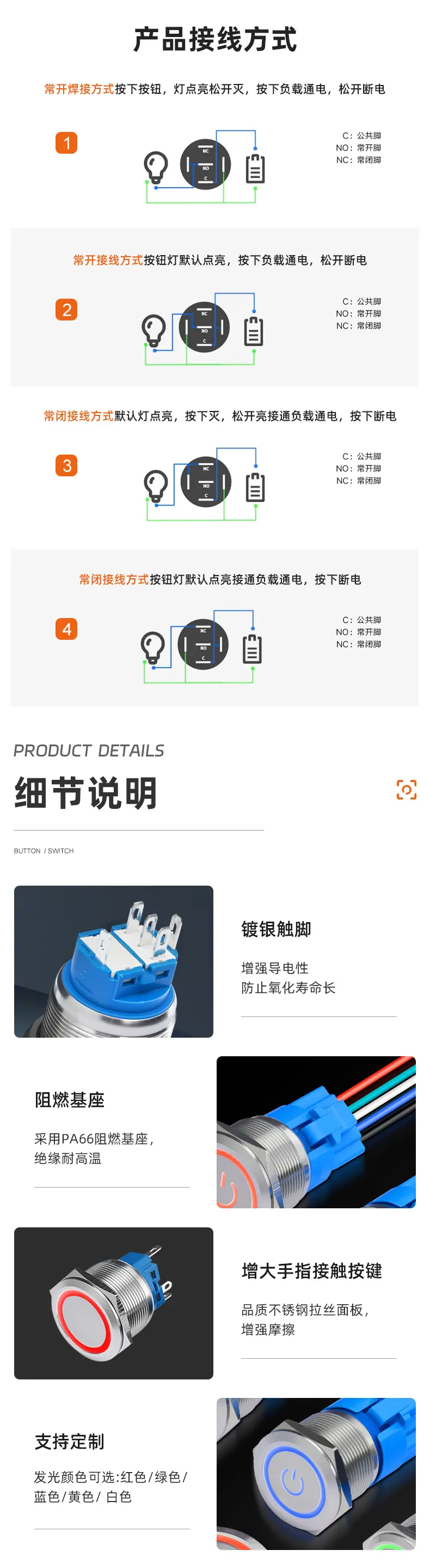 详情_12.jpg