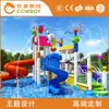 Tobogã de parque aquático infantil ao ar livre Instalações de brincadeiras aquáticas para pais e filhos em hotel de fontes termais Design de parque aquático infantil