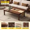 Mesa de Centro para Sala de Estar, Apartamento Pequeño, Patas de Madera Maciza, Nuevo Modelo 2026, Mesa de Té, Oficina, Mesa Sencilla, Rectangular, Estilo Chino