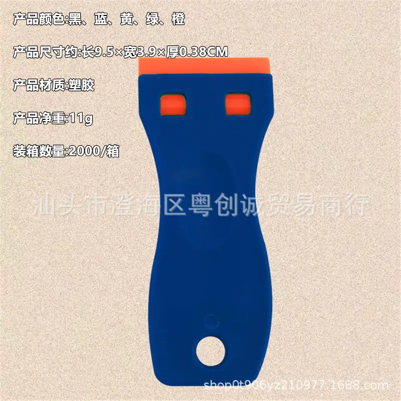 2_202304112121011_