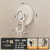 Ganchos Adhesivos Color Crema con Pegamento Fuerte, No Requieren Taladro, para Colgar Ropa Detrás de las Puertas del Baño, Ganchos de Pared para Toallas y Sombreros, Ganchos Adhesivos Sin Dejar Rastro