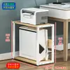 Prateleira de Armazenamento de Rack para Gabinete de Computador Multicamadas para Mesa de Escritório Doméstica, Rack de Armazenamento de Impressora de Dois Níveis