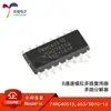 Multiplexor/Demultiplexor Analógico de 8 Canales Original 74Hc4051D,653 Soic-16