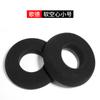 Para Grado Goethe SR125 SR325 SR225 RS1 RS2 M1 M2 fone de ouvido esponja manga Earmuff