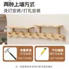 Colgador de Pared, Gancho para Puerta sin Taladro, Colgador de Abrigos para Entrada de Dormitorio, Estante de Almacenamiento