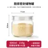 Tarro de almacenamiento de vidrio para cocina del hogar en stock, tarro sellado de alta capacidad de grado alimenticio de borosilicato alto para almacenar granos y nueces