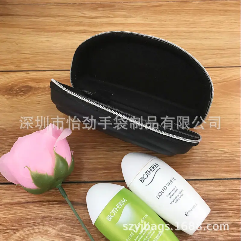 化妆盒式拉链包