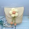 Bolsa de Concha Hecha a Mano con Flores de Dibujos Animados Transfronteriza, Bolsa Tejida de Girasol para Niños, Bolso de Paja Casual para Hombro de Viaje