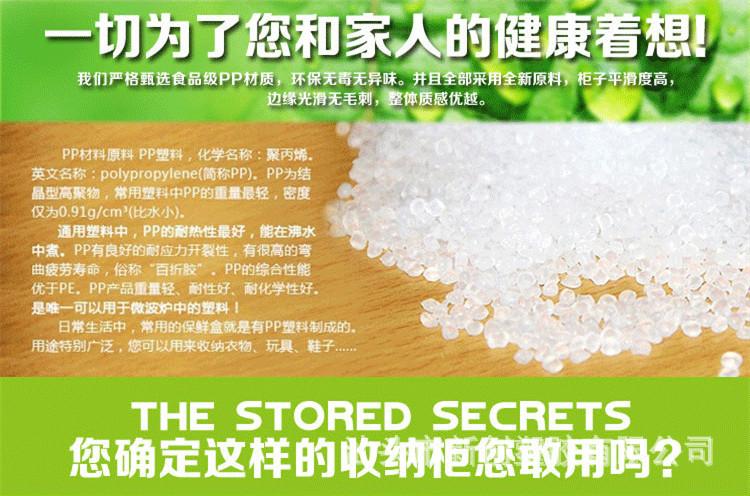 2711091574_707921307