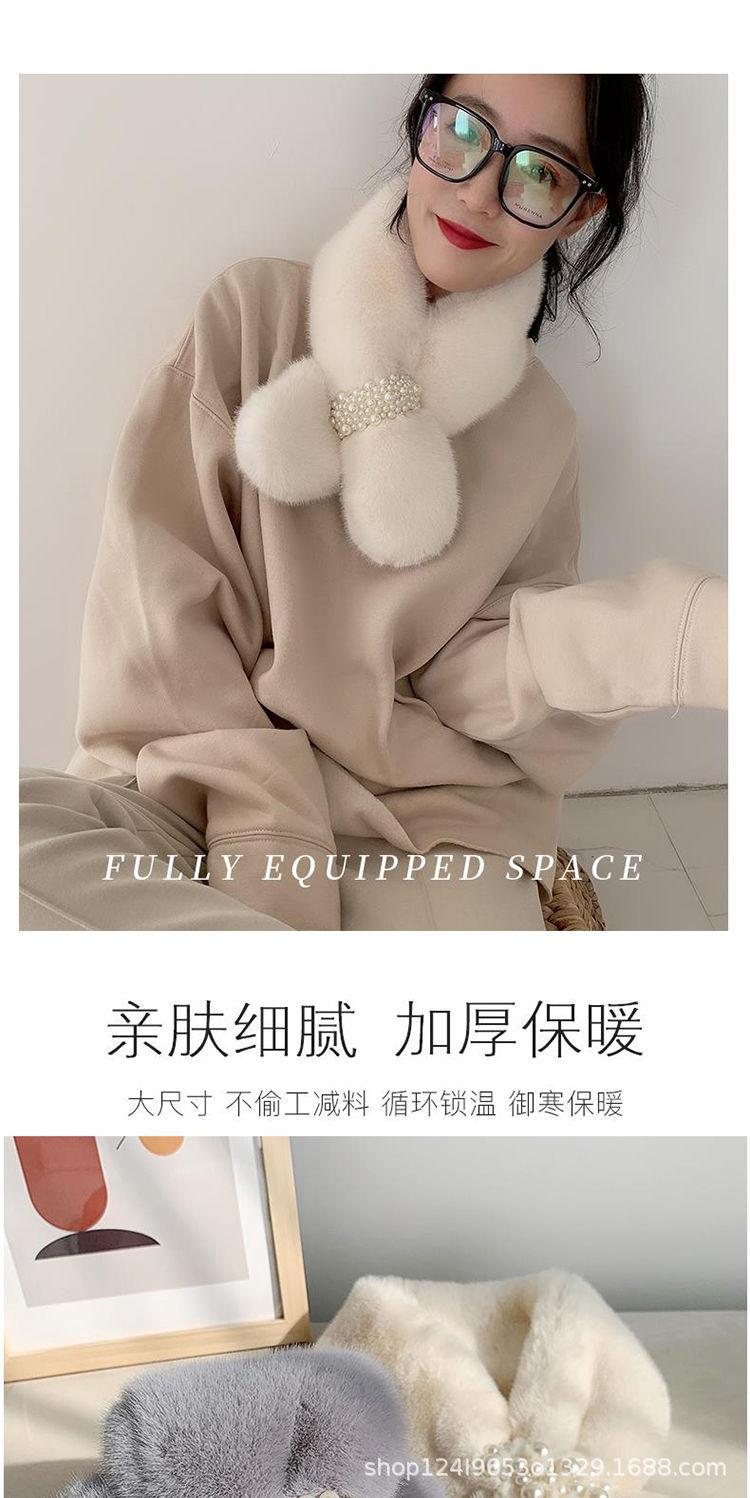 珍珠款详情图
