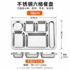 Plato dividido de acero inoxidable 304 transfronterizo, lonchera para niños y estudiantes, catering para comedores al por mayor, venta directa del fabricante