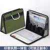 Bolsa Sellable Portátil, Licencia Comercial, Bolsa Todo en Uno para Guardar Sello Oficial Portátil, Bolsa para Organizar Archivos, Bolsa de Oficina con Candado de Contraseña