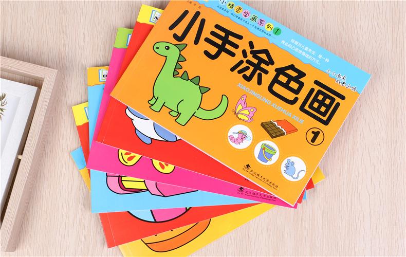 详情图 (2).jpg