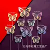 Novo Plug-in Colorido Dourado e Prateado de Borboleta para Bolo de Aniversário Linda Decoração de Bolo Plug-in para Bolo Decoração de Bolo Borboleta