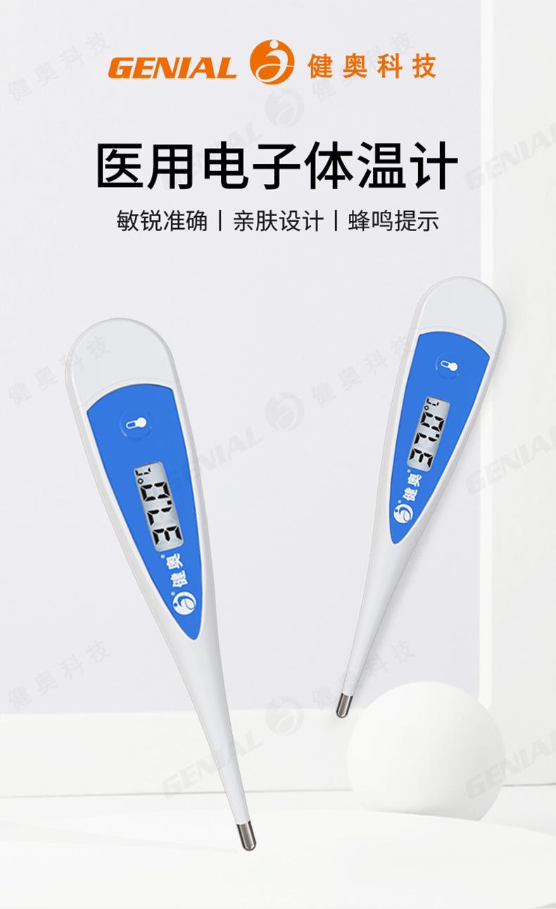 T19B-详情_01.jpg