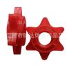 Vendas de fábrica barra de halteres parafuso barra de barra almofada de ombro saco de pancada de boxe corrente de ferro ferro fundido hexágono porca dupla de risco clipe
