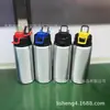 Chaleira de Água de Aço Inoxidável 304 Tampa Bicolor Grande Capacidade Cor Pura Copo Térmico Esportes Fitness Bicicleta Ciclismo Copo de Água