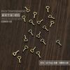 Celebridad de Internet Familia Rica Joyería para Uñas con Diseño de Candado Dorado Mini Oro Plata Amor Cuadrado Candado Llave Accesorios para Uñas