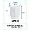 Jarrón hidropónico de imitación de vidrio transparente, maceta autoabsorbente para personas perezosas, maceta de tierra, sala de estar de escritorio, planta verde, venta al por mayor de fábrica