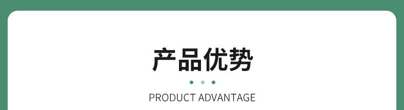 食品罐内页_05