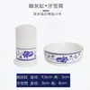 Jingdezhen plato cuenco de porcelana azul y blanco plato decoración de mesa juego de vajilla vintage vajilla antigua imitación pintado a mano cuenco plato juego estilo chino