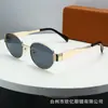 2026 Nuevas Gafas de Sol Ovaladas Transfronterizas Amazon Más Vendidas Pequeñas Redondas de Metal de Moda para Hombres y Mujeres Tendencia