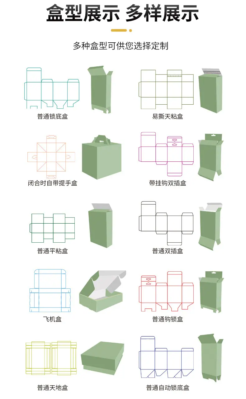 未标题-14_15.jpg