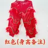 Trajes de Performance de Dança do Dragão e Dança do Leão de Outono de Hong Kong para Crianças Conjunto de Duas Peças Calça de Leão Vermelha Outros