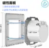 Enchufe de pared inteligente WiFi de 16A para el hogar, 2 orificios, estilo alemán 86, con temporizador, graffiti, enchufe inteligente inalámbrico estándar europeo TUYA