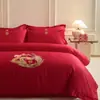 2026 Novo Moderno Vermelho Casamento Algodão Puro Conjunto de Quatro Peças Dote de Casamento Luxo Leve Nova Colcha de Casamento Cama de Casamento Casamento