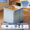 Tina de Baño Plegable para Interiores para Adultos, Sin Instalación, Tina Plegable Engrosada y Elevada, Tina Doble