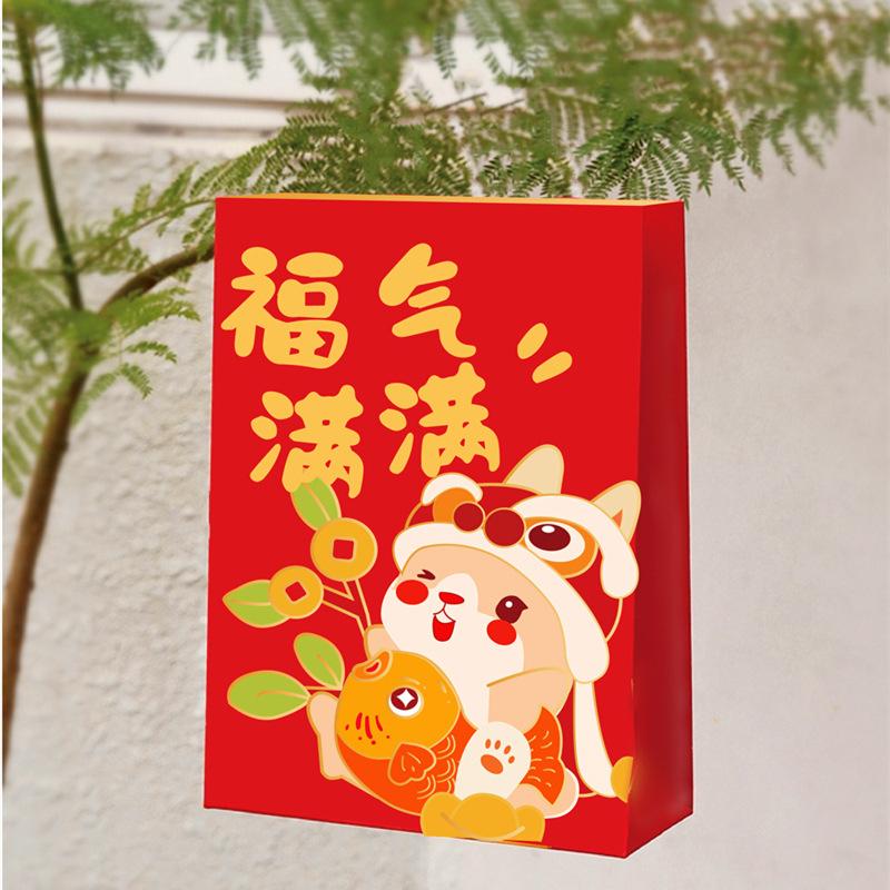 2023兔年效果图_画板 1_副本.jpg