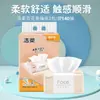 Papel Higiénico Jierou Aroma Floral 3 Paquetes/Paquete de 140 Hojas 3 Capas Resistente al Agua Venta al por Mayor Caja Completa Oferta Especial
