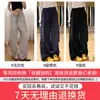 Pantalones de Trabajo Bordados Estilo Americano Azul Marino para Mujer, Novedad Primavera/Verano 2026 de Cintura Alta Adelgazantes Holgados Casuales de Secado Rápido de Pierna Ancha