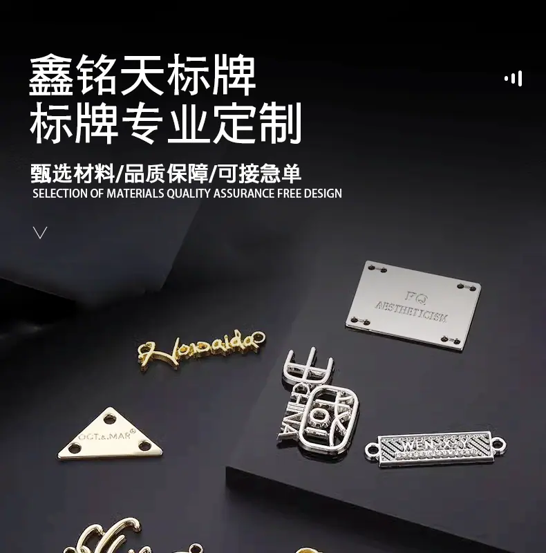 详情页(2)鑫铭天_01.gif