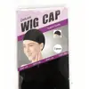 Gorra de Malla Transpirable Gorra para Presionar el Cabello Red de Cabello Bolsa de Red para Peluca de Cabello Gorra para Presionar el Cabello de Peluca Red para el Cabello Gorra para Presionar el Cabello de Ala Ancha Elástica