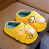 Zapatos de Algodón Cómodos para el Hogar de Interior para Hombres, Mujeres y Niños Zapatos de Algodón Cálidos para Niños Lindos de Dibujos Animados Zapatos de Algodón para Bebés Padre e Hijo Invierno