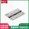 Bisagra pequeña Xiangyang de acero inoxidable 304 con ranuras para apertura y cierre de cojinetes silenciosos al por mayor, bisagra pequeña de 4 pulgadas
