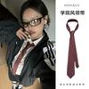 Corbata Sana Mismo Estilo Rayas Diagonales 2025 Moda Versión Coreana Estilo Universitario Lindo Accesorio de Bufanda Versátil para Mujer