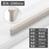 Manija Moderna Minimalista para Puerta de Armario Negra Herrajes para Puerta de Gabinete de Cocina Cajón Manija de Puerta de Gabinete Grande