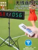 Marcador de Competición Inalámbrico con Voz para Billar, Baloncesto, Bádminton, LED, Competición de Conocimientos, Marcador Electrónico