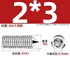 Tornillos de Máquina de Acero Inoxidable 304, Tornillos Prisioneros de Punta, Tornillos Prisioneros de Cabeza Hexagonal Din914