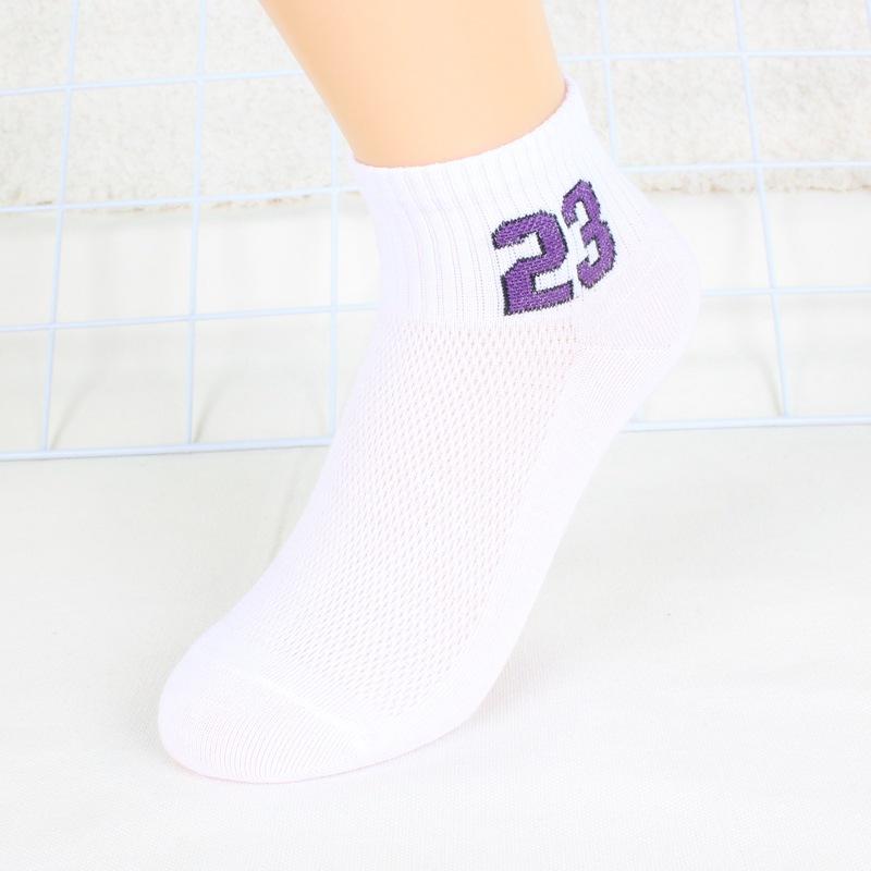 金袜郎数字 (14)