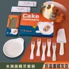 Juego de Cubiertos y Plato para Pastel de Cumpleaños Plato Desechable de Plástico Plato Grueso para Cena Sombrero de Vela Vajilla en Caja