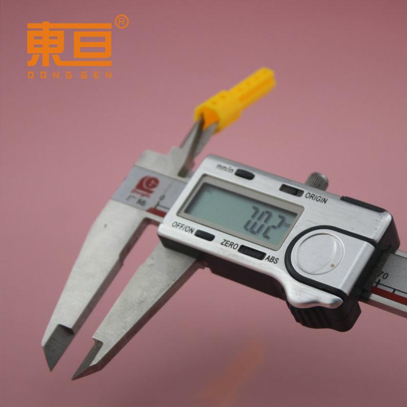 CG7735黄7.png