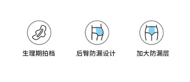 1555详情页_02.jpg