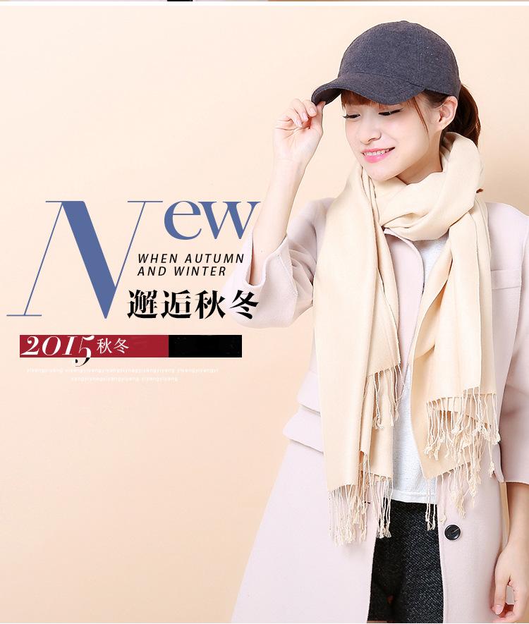 数据包3---呢料-EC6-15-00496_02